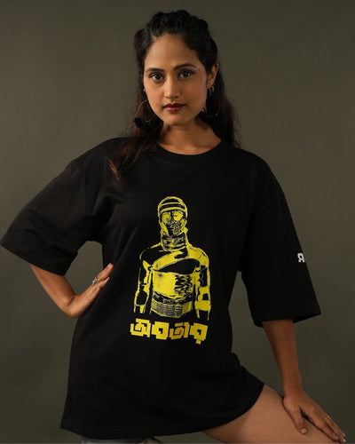 Obotar Cotton Tee