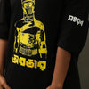 Obotar Cotton Tee