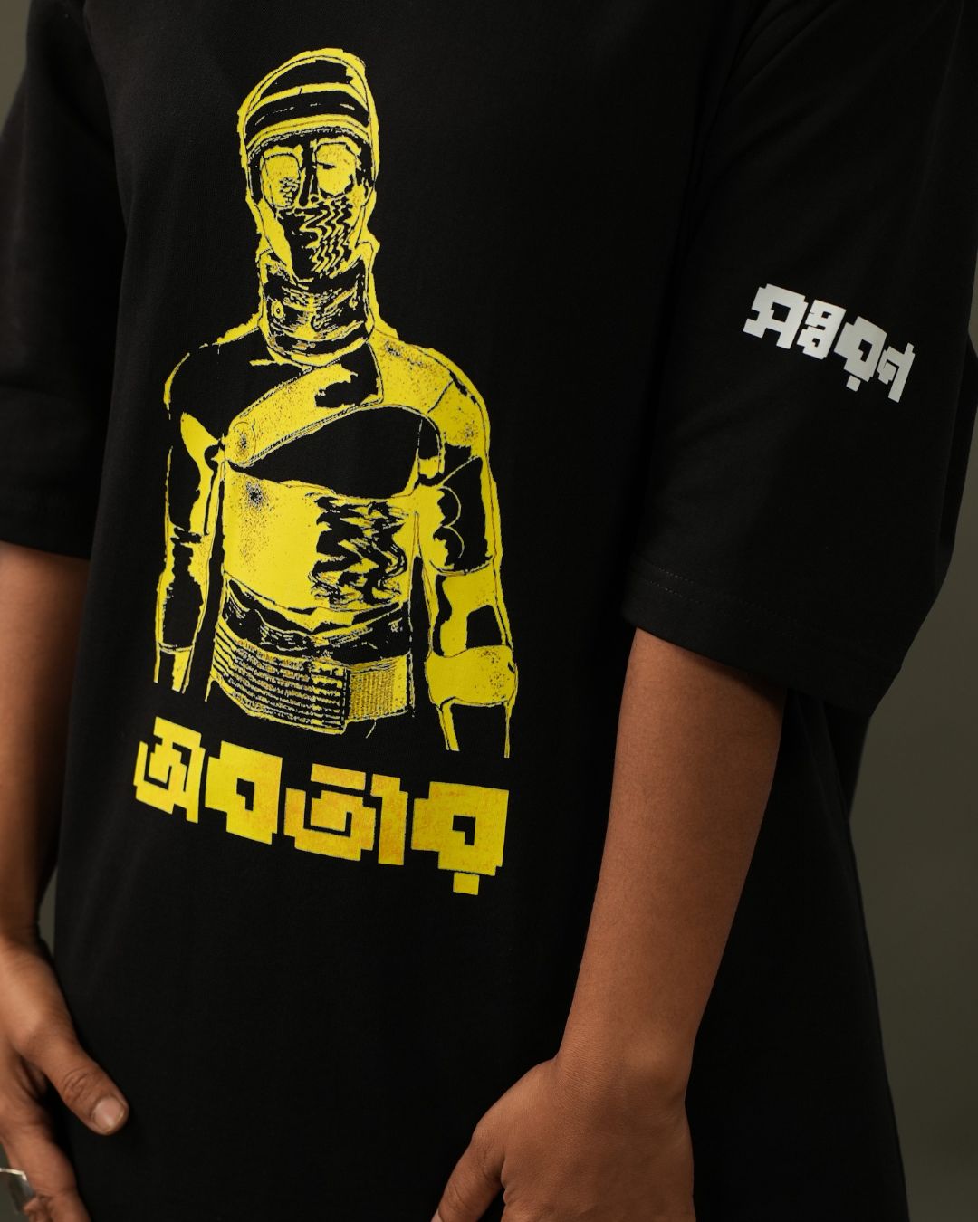 Obotar Cotton Tee