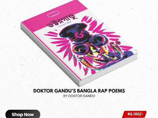 Doktor G