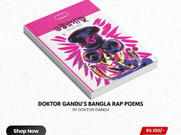 Doktor G