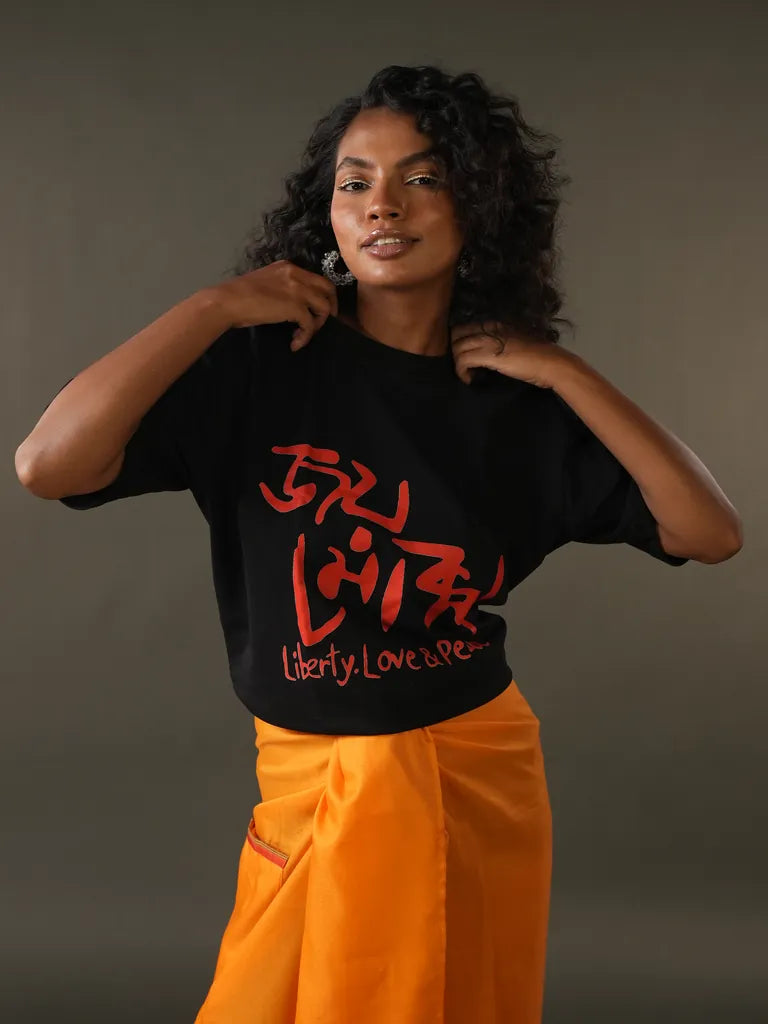 Moxa Cotton Tee