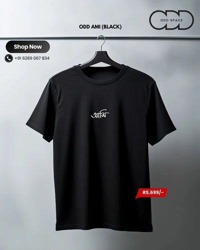 Odd Ami - Cotton Tee
