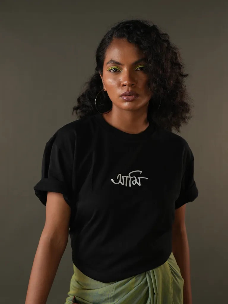 Odd Ami - Cotton Tee
