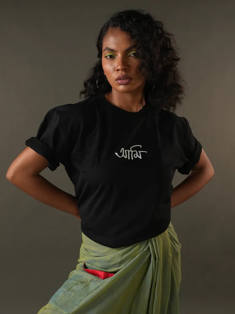 Odd Ami - Cotton Tee