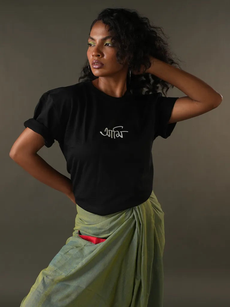 Odd Ami - Cotton Tee