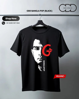 G BPop Cotton Tee