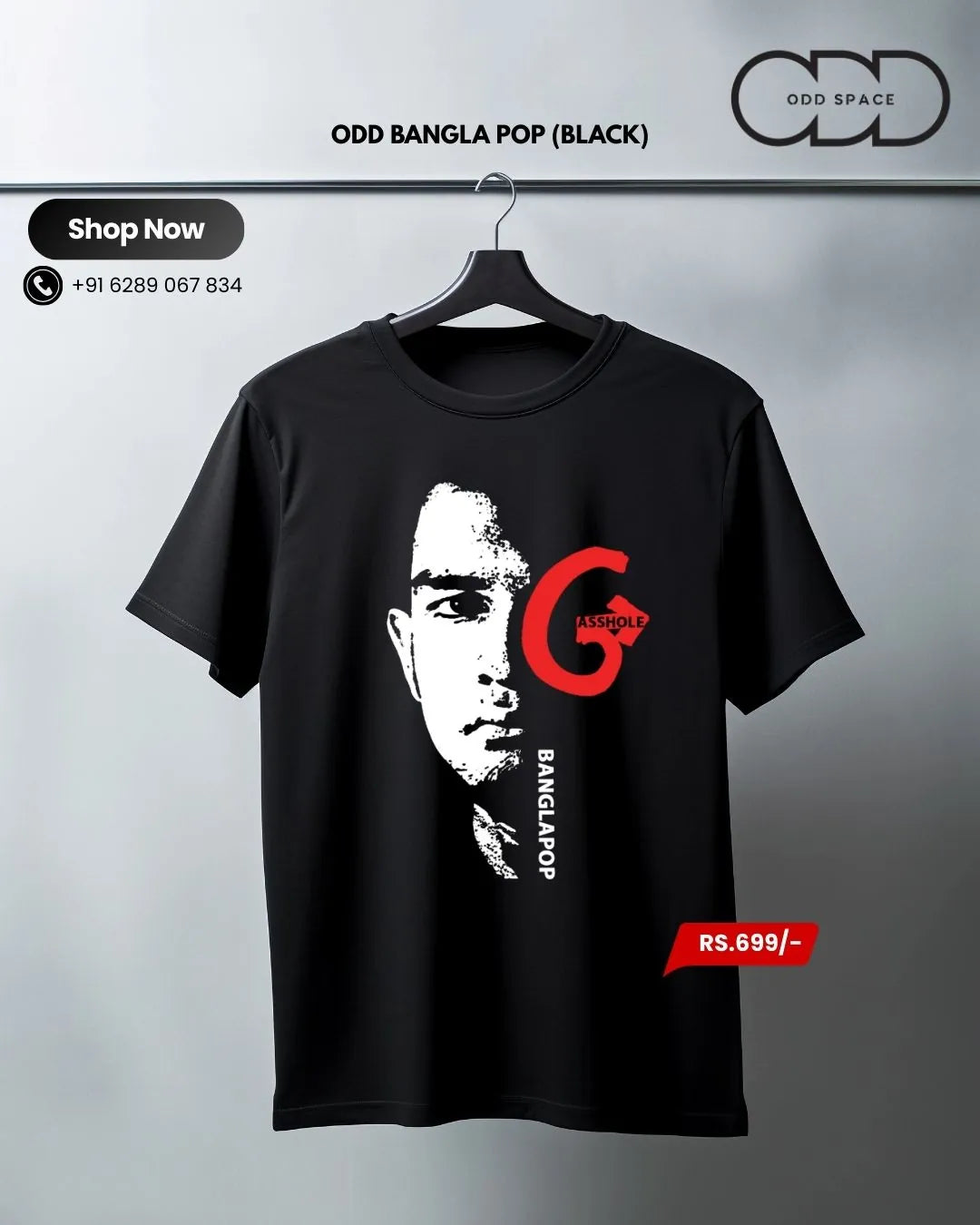 G BPop Cotton Tee