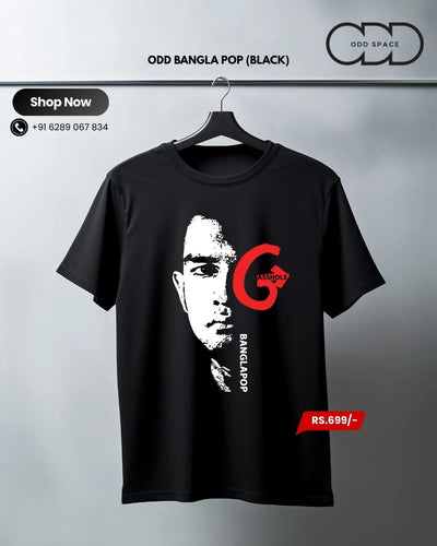 G BPop Cotton Tee
